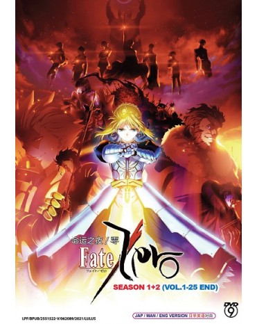 ENG DUB * FATE ZERO SEASON 1+2 (VOL.1-25 END) 